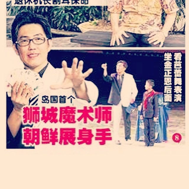 wanbao Mr Bottle